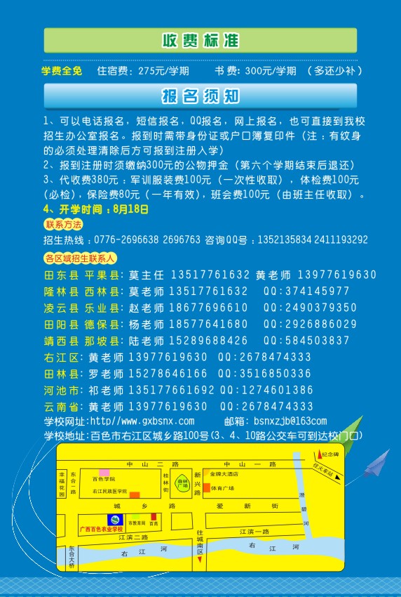 1526979655247232.jpg