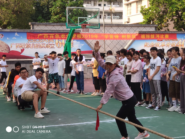 图片1_gaitubao_600x450.png