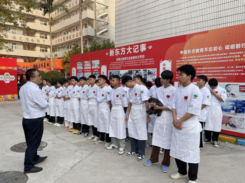 01.学生的《第一堂课》.png
