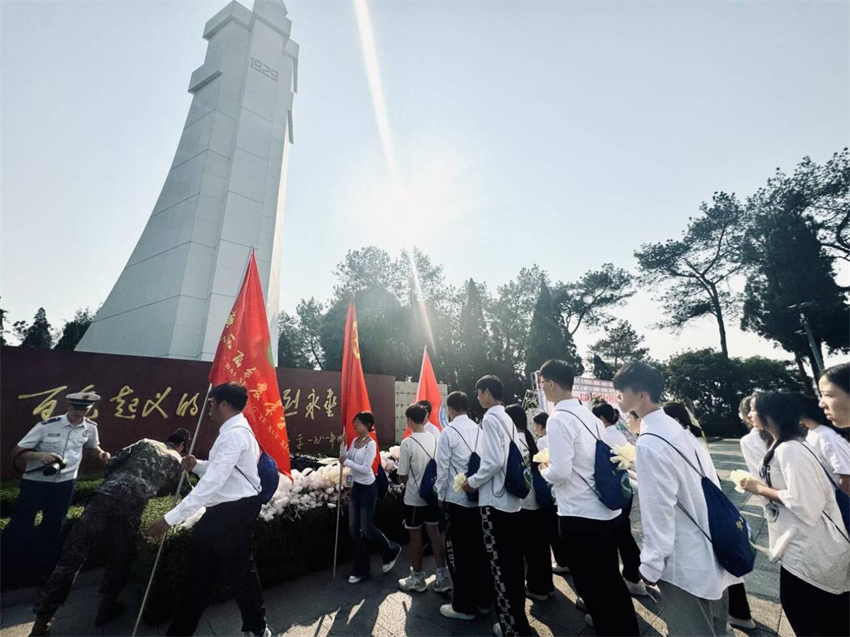 图片2.png