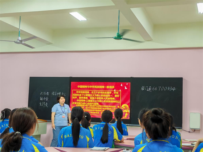 图片4.png