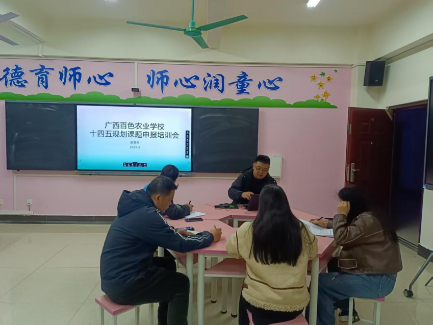 图片 2.png
