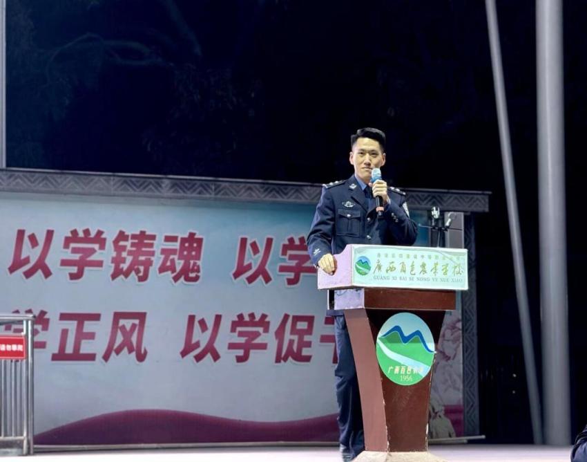 图片 2.png