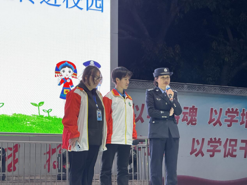 图片 3.png