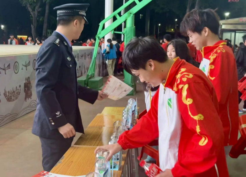 图片 5.png