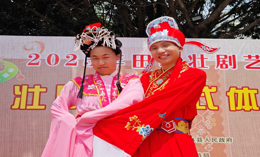 图片 1.png