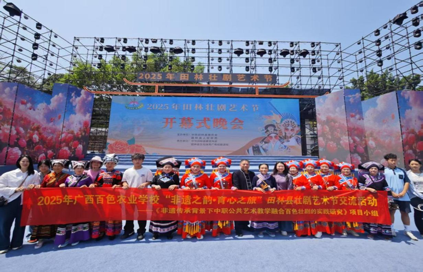 图片 4.png