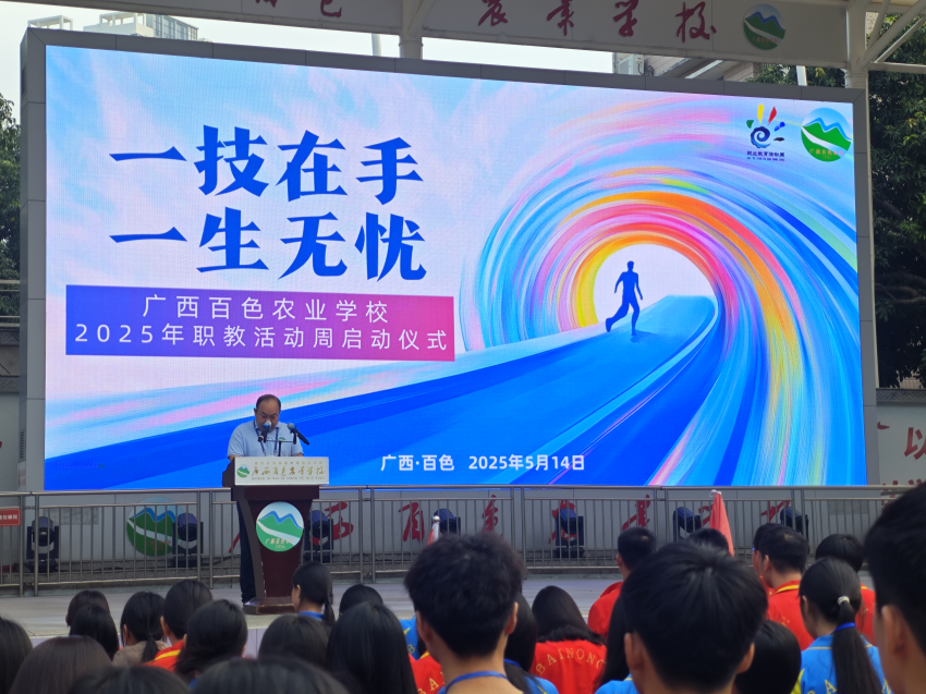 图片 1.png