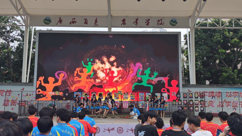 图片 2.png
