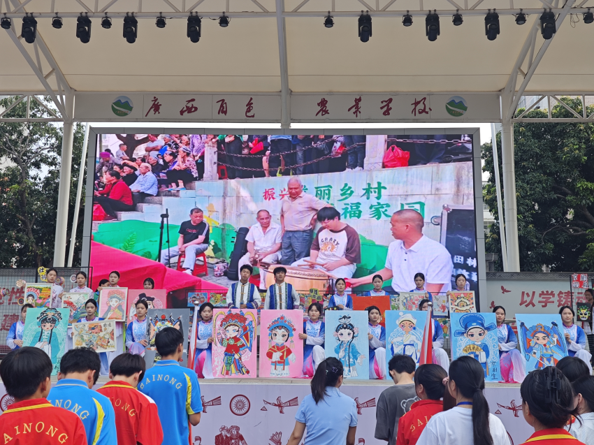 图片 3.png
