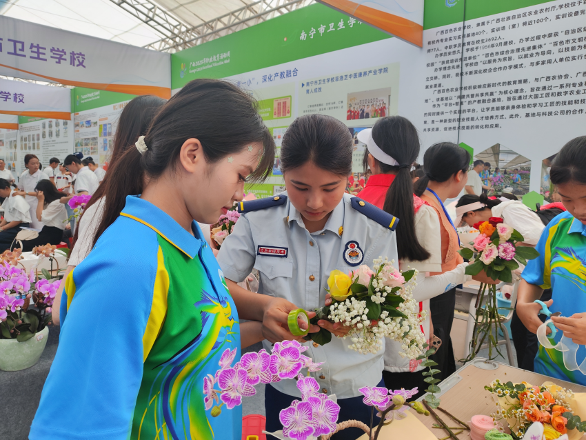 图片 2.png