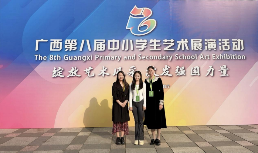 图片 8.png